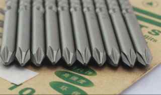 大致分为这几个方面(螺丝刀批头生产流程)