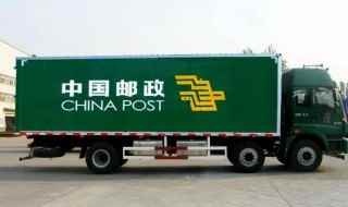 寄大件用什么物流便宜(大件物品用什么快递最省钱)