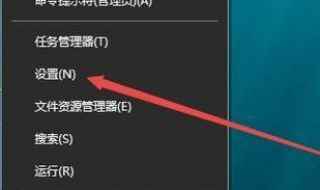 下面告诉你怎么调(cf烟雾头怎么设置)