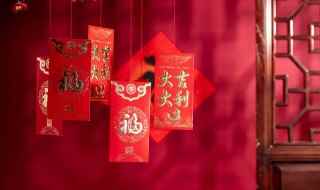 简短的新年祝福语(祝福新年快乐的句子简单)