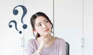 综合金融是做什么的(【信息技术支持管理与软件开发、数据处理的信息咨询及提供金融中)