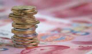 什么是本金(银行多付出来的钱叫利息;利息与本金的比值)
