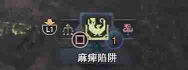 怪物猎人世界大型怪物捕获攻略(怪物猎人世界里捕获怪物)