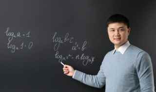 方程有实根是什么意思(数学方程有实根是指有满足该方程的实数解)