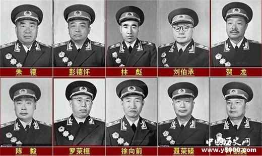 55年解放军授衔有哪些开国元勋(中国人民解放军第一次授衔仪式)