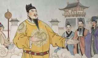 关于明代的简介(明朝藩王列表)