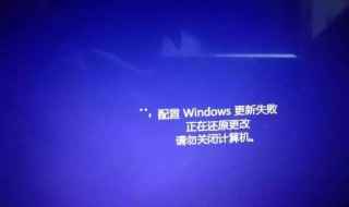 win10怎么关闭自动更新系统更新(Windows自动更新关闭即可)