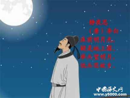 代表作有哪些?(唐代十大诗人有哪些)