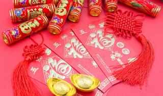 2022年新年超市祝福句子(2022虎年超市祝福语)