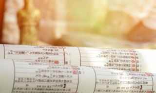 顺风发财女孩艺名(燕婉、盈絮、雅媛、韵晴)
