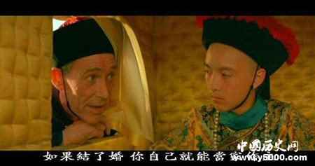 末代皇帝溥仪的老师都有谁你知道吗