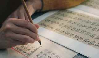 李字取名有什么讲究(李字兼具水、木两种五行属性)