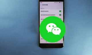 超级好听的微信网名(美的惊动了)