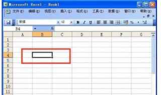 下拉菜单怎么设置(excel表格怎么添加)