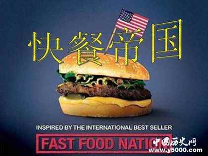 美国多元文化主义表现在哪些方面?有什么影响?