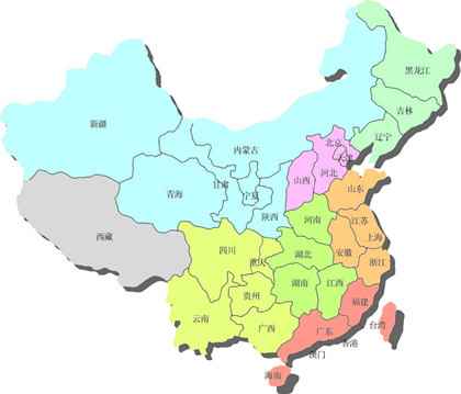 中国34个省市自治区及省会介绍
