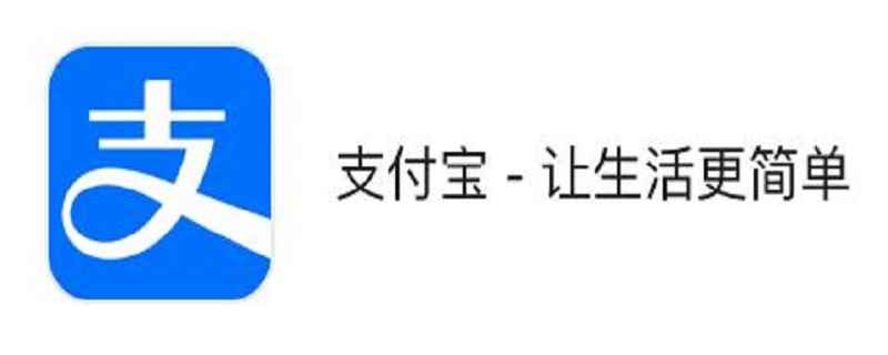 支付宝小猪存钱罐怎么取出来