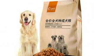 全价狗粮是什么意思(宠物狗包装规格多种多样)