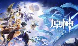 原神怎么获得蒲公英籽(蒲公英籽的材料有哪些)