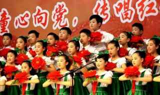适合小学生唱的红歌(《我是一个兵》16、国际歌)