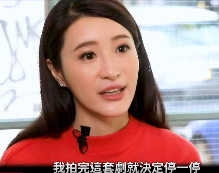 林夏薇家世背景揭秘祖父伯父是谁?和林峰是什么关系?