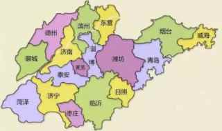 山东一本二本大学名单(山东省44所公办本科院校)