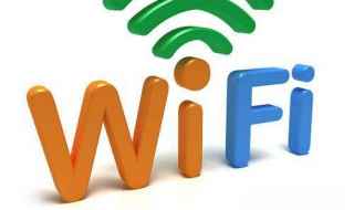 笔记本wifi热点共享(实现笔记本变为无线wifi热点的关键部分)