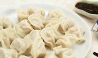 白菜馅饺子的做法(白菜馅饺子怎么做好吃)