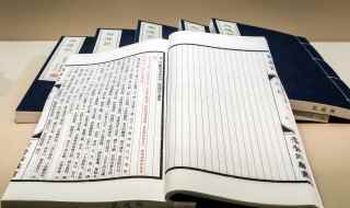 五行属水的女孩名字(五行属水的名字女孩用)