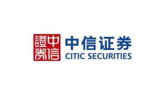 中信证券-信E投怎么开启手势密码(如何绘制手势密码图案)