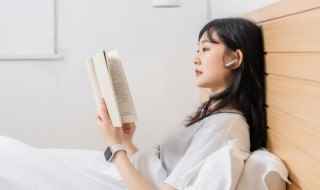 qq网名女生独特简单气质(2019年12月14日星期三)