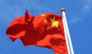 祝愿党的祝福语 祝福党祝福语
