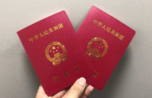 2023年6月几号适合领证结婚(2023年6月什么日子适合领证结婚)