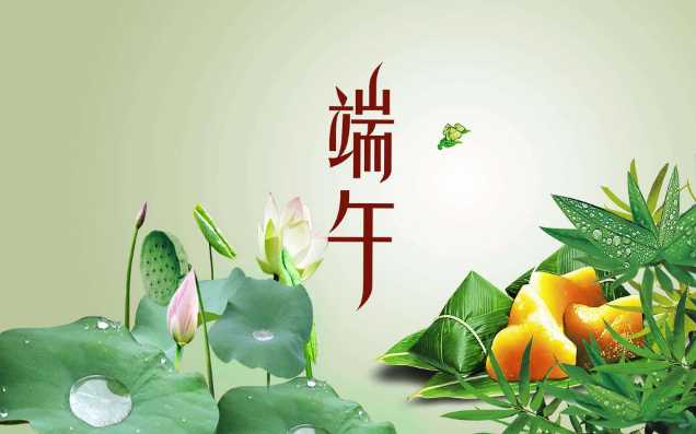 2023年6月法定节假日几天(2023年中秋国庆法定节假日一览表)