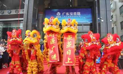 2023年7月8日是开业大吉日吗